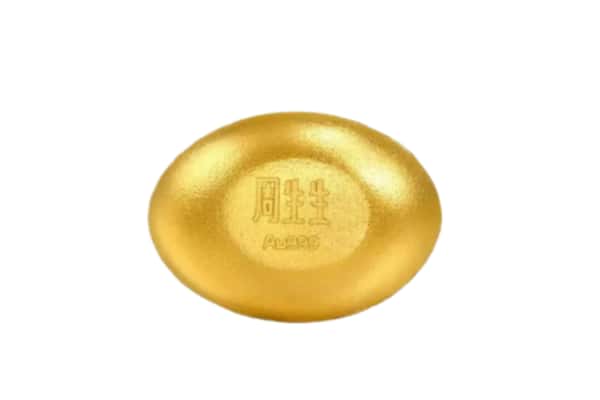 铜仁市印江回收黄金豆子